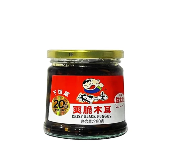 Umai Crisp Black Fungis Pickle 280g