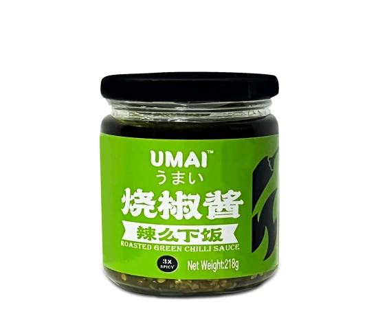 Umai Roasted Green Chilli Sauce 218g