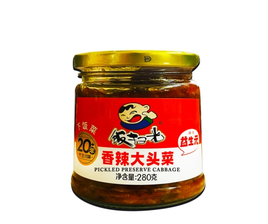 Umai Cabbage Pickle 280g